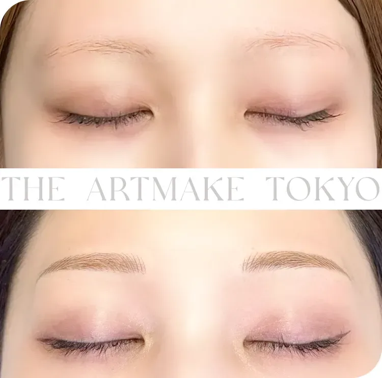 ジ・アートメイク東京 名古屋院の眉アートメイク症例写真