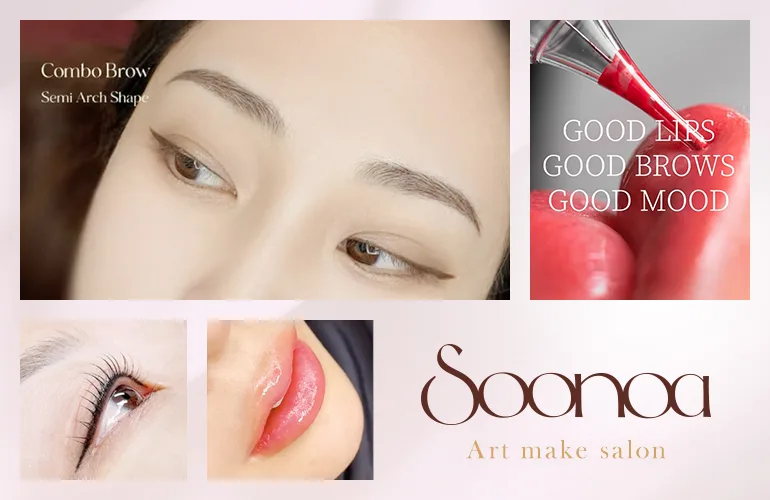 SOONOAのメインビジュアル