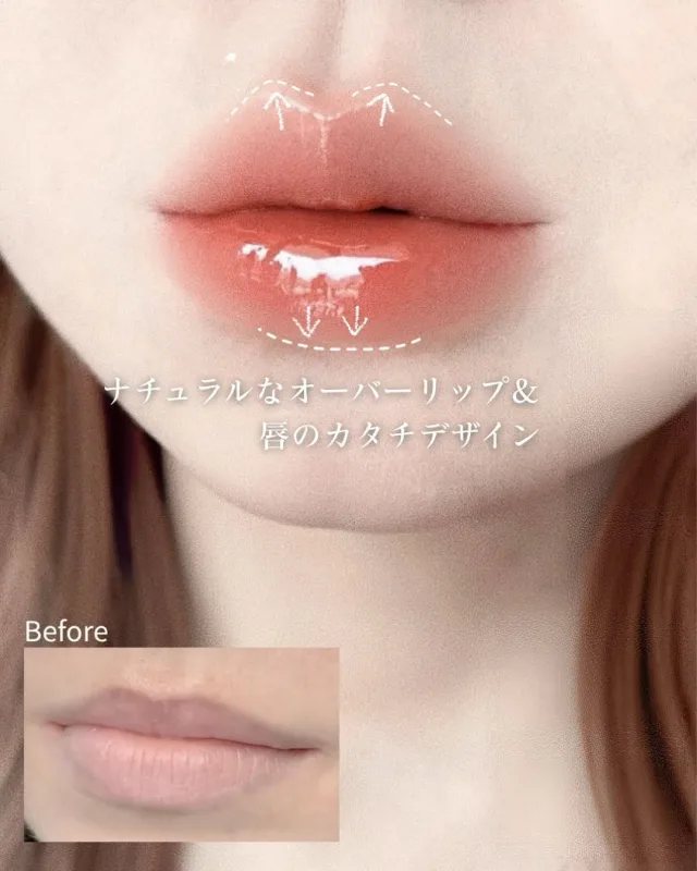 OKILIP（オキリップ）釜山店 リップアートメイクの施術前後の比較