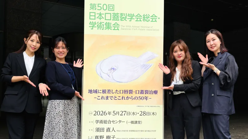 学会での発表の様子