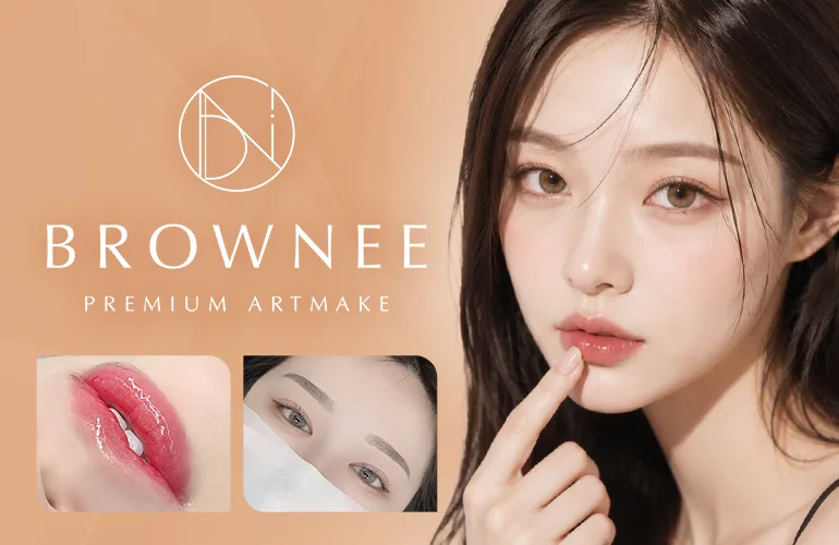 BROWNEEのメインビジュアル