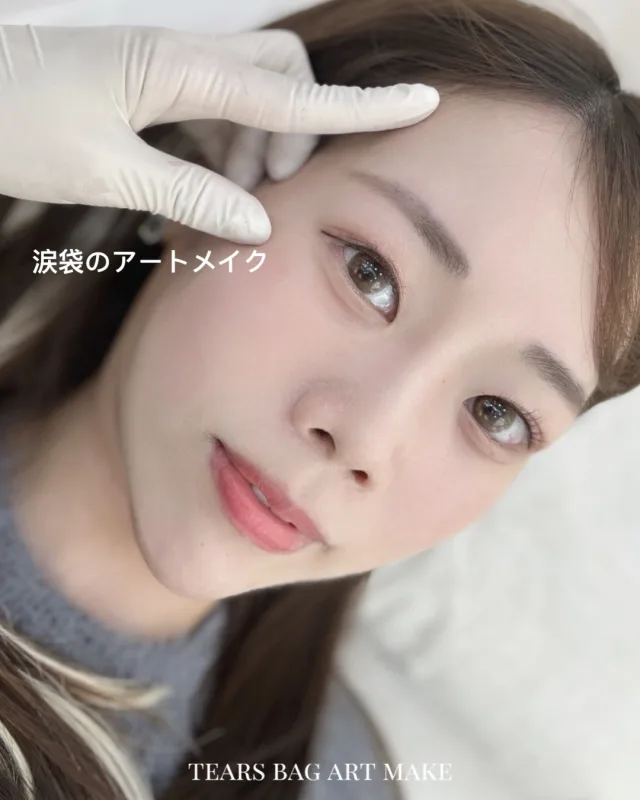 MOMOBIN（モモビン） 涙袋アートメイクの紹介バナー