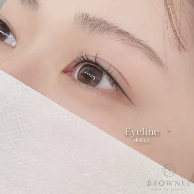 BROWNEE アイラインデザインの仕上がり