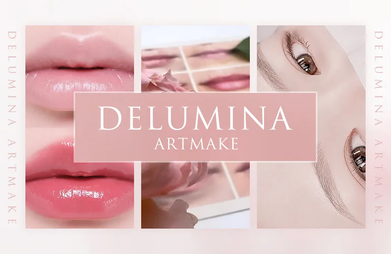 Delumina Beauty 江南店 のメインビジュアル