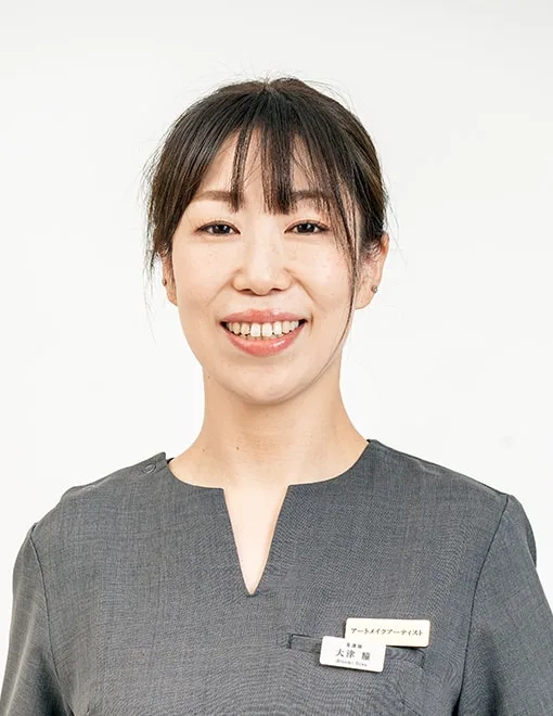 大津瞳
