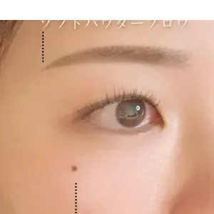 OKILIP（オキリップ）釜山店 ソフトパウダーブロウと魅力ほくろの施術後