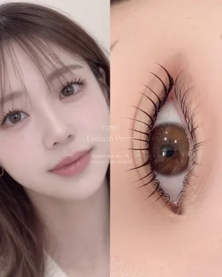 Yomil beauty まつ毛パーマの仕上がり