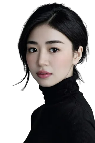 Akie